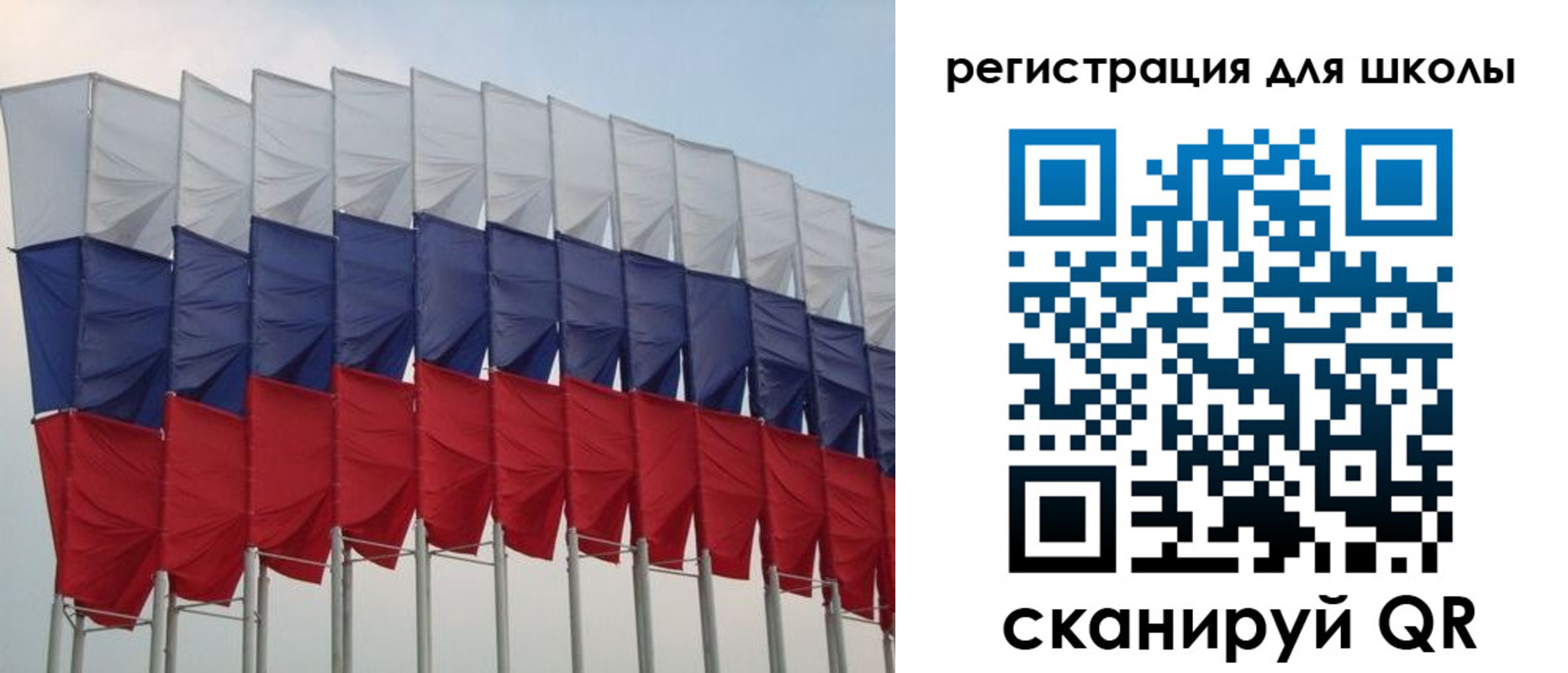 прописка регистрация в Котово
